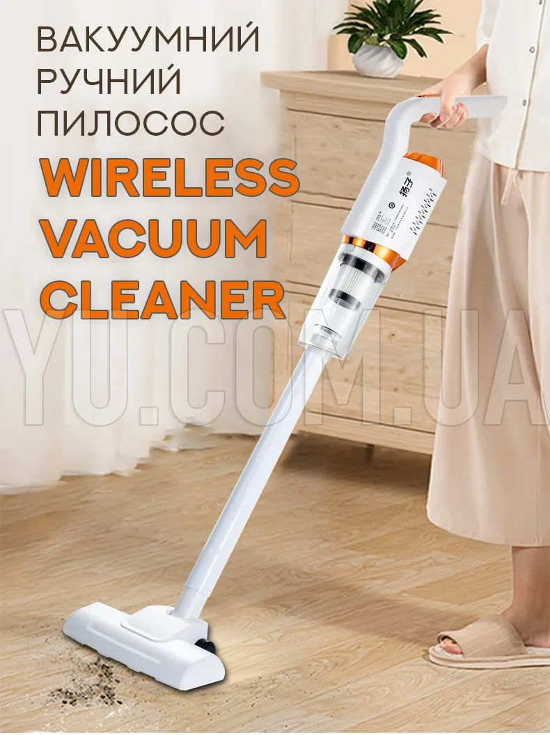 Пылесос вакуумный ручной WIRELESS VACUUM CLEANER Пылесос вакуумный ручной WIRELESS VACUUM CLEANER